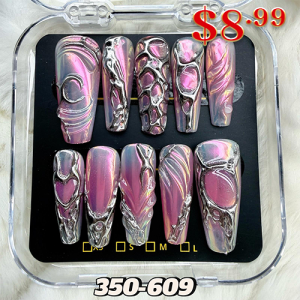 GripX 350-609 set