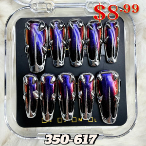 GripX 350-617 set