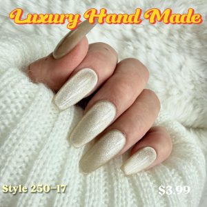 Style 250-17 set