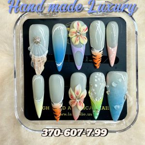 370-607 set
